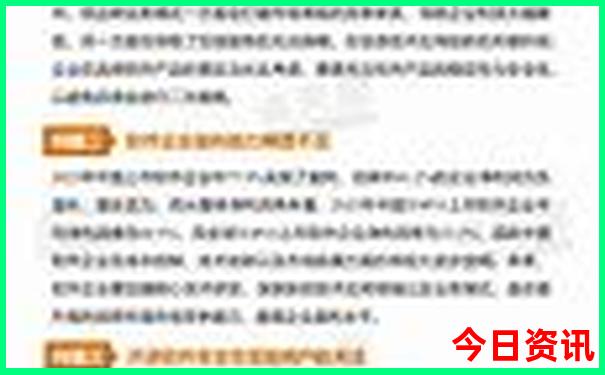 安徽亲子游的地方推荐