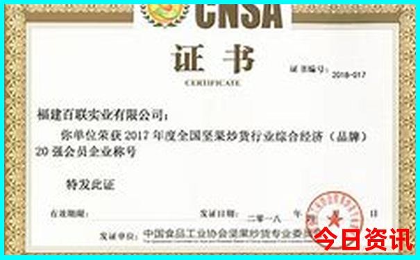 暑假带孩子适合去哪玩