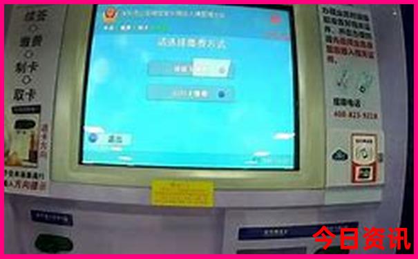 国内暑假哪些地方比较凉快一点