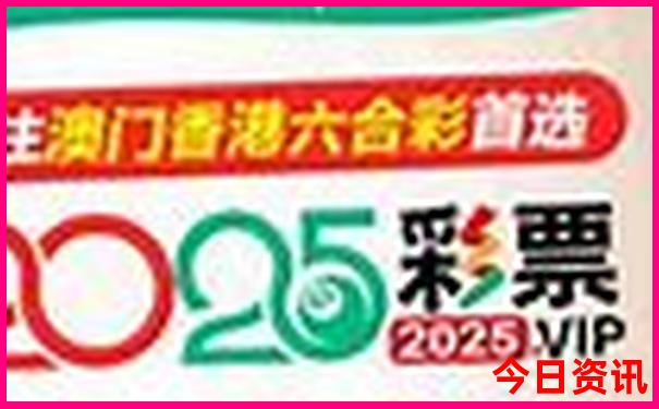南京十大旅游景点有哪些地方